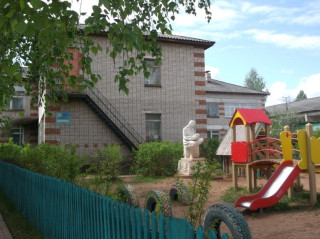 бюджетное дошкольное образовательное учреждение Вытегорского муниципального района &quot;Детский сад комбинированного вида &quot;Солнышко&quot;
